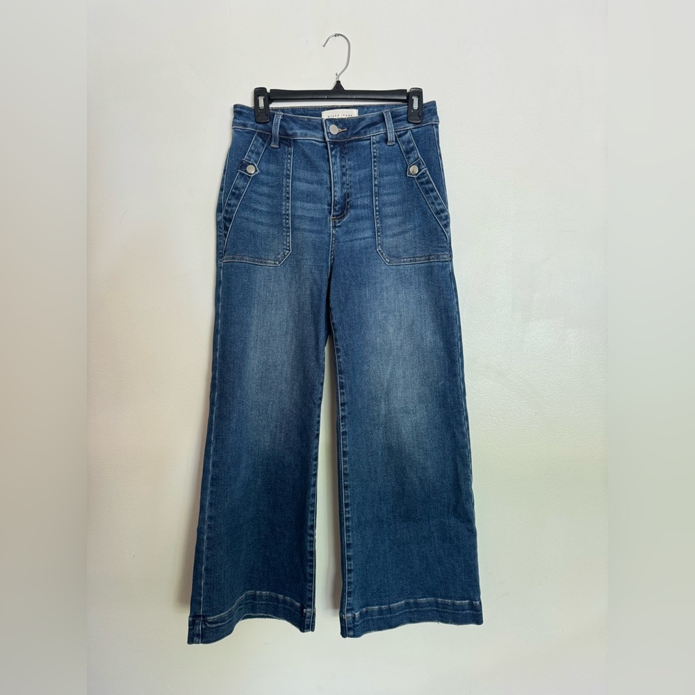 The Risen Button Detail Wide Leg Denim